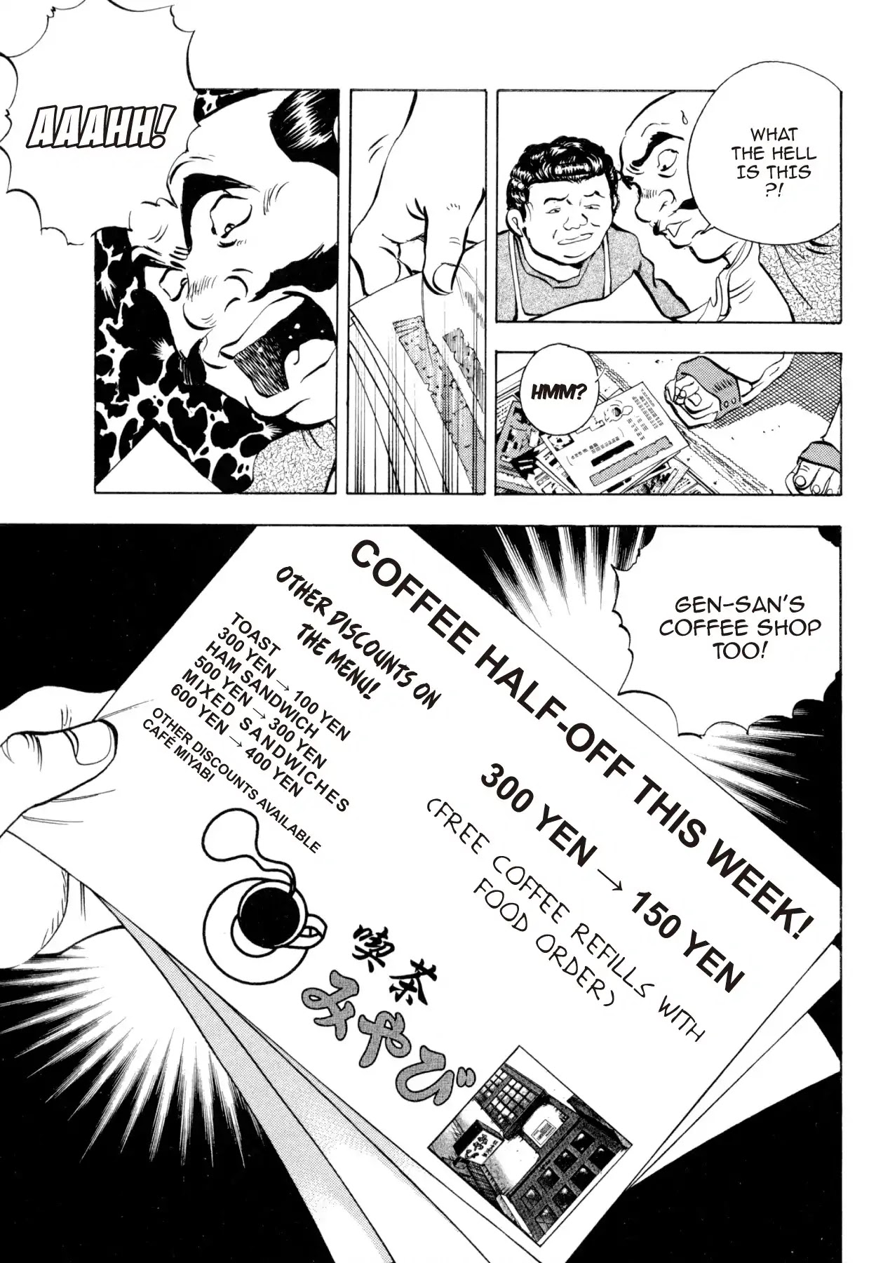 Super Shoku King Chapter 9 page 13 - Chapter 9: THE CALM BEFORE THE STORM