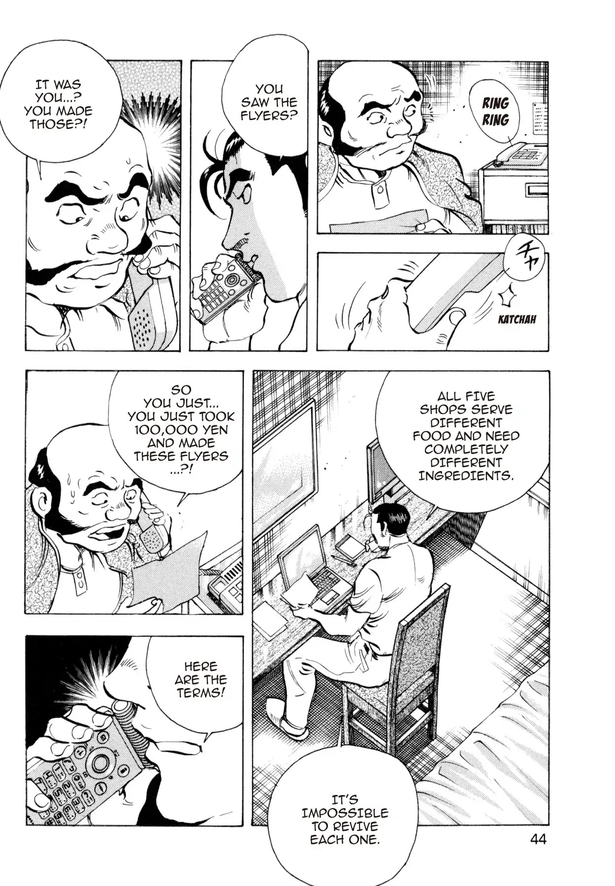 Super Shoku King Chapter 9 page 16 - Chapter 9: THE CALM BEFORE THE STORM