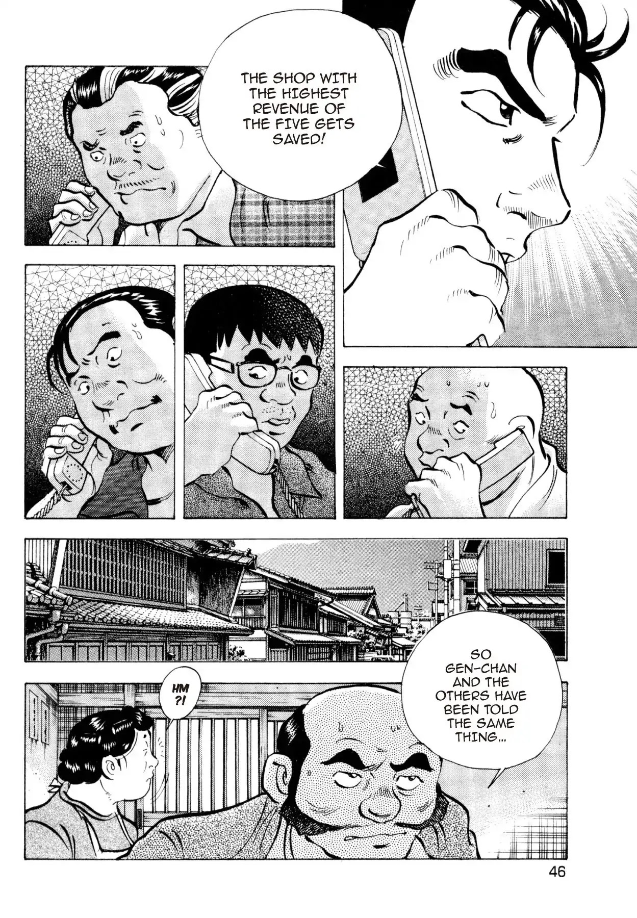 Super Shoku King Chapter 9 page 18 - Chapter 9: THE CALM BEFORE THE STORM