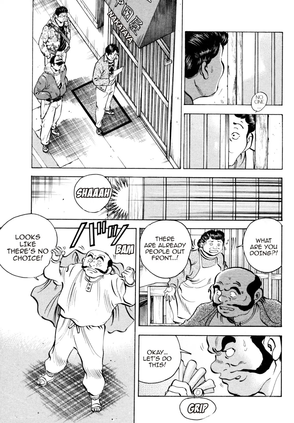 Super Shoku King Chapter 9 page 19 - Chapter 9: THE CALM BEFORE THE STORM