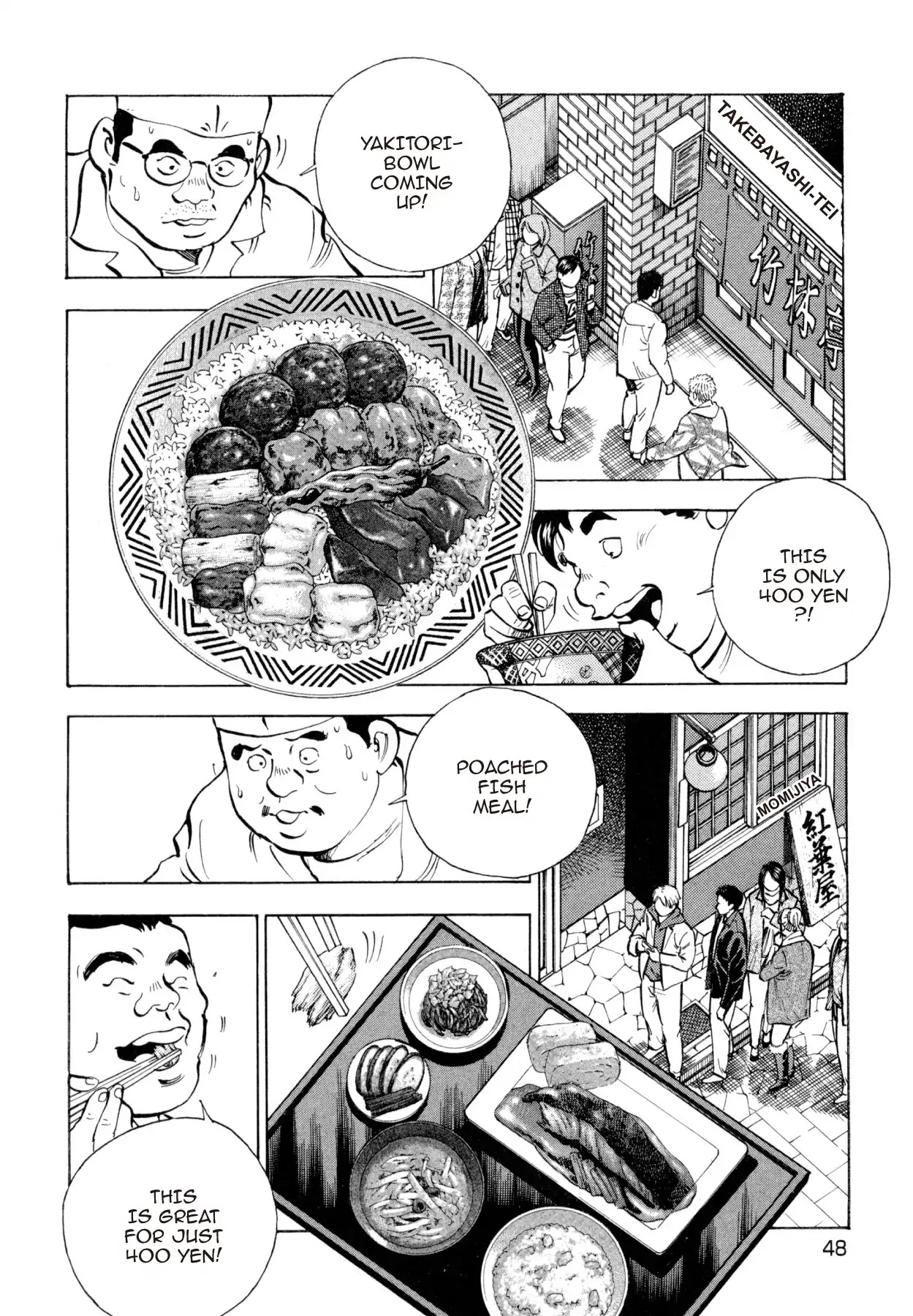 Super Shoku King Chapter 9 page 20 - Chapter 9: THE CALM BEFORE THE STORM