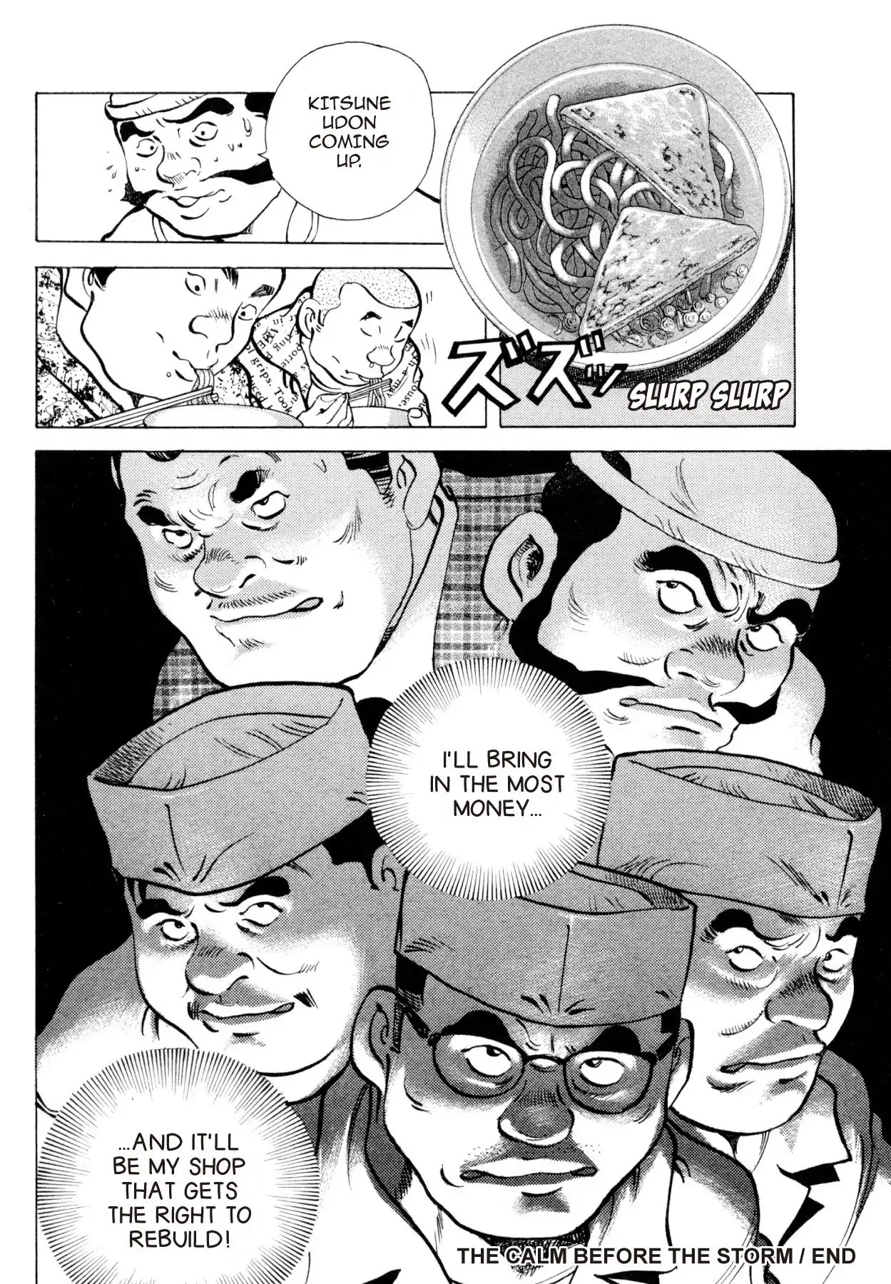 Super Shoku King Chapter 9 page 22 - Chapter 9: THE CALM BEFORE THE STORM