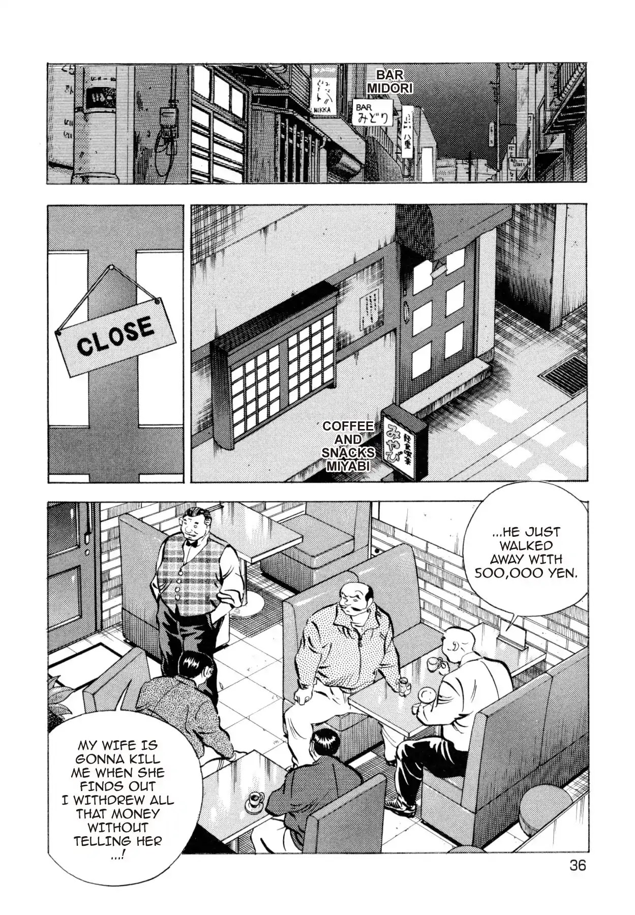 Super Shoku King Chapter 9 page 8 - Chapter 9: THE CALM BEFORE THE STORM