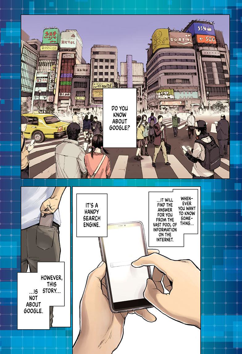 Super Smartphone Chapter 1 page 1 - Chapter 1