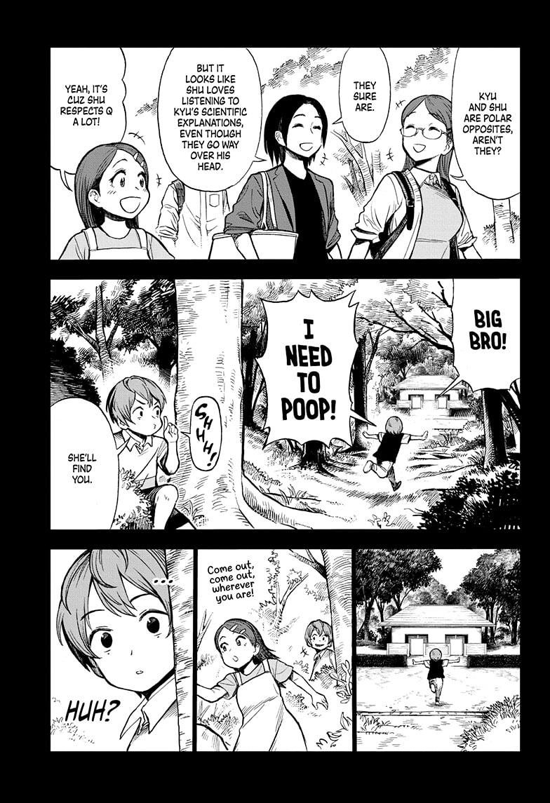 Super Smartphone Chapter 1 page 11 - Chapter 1