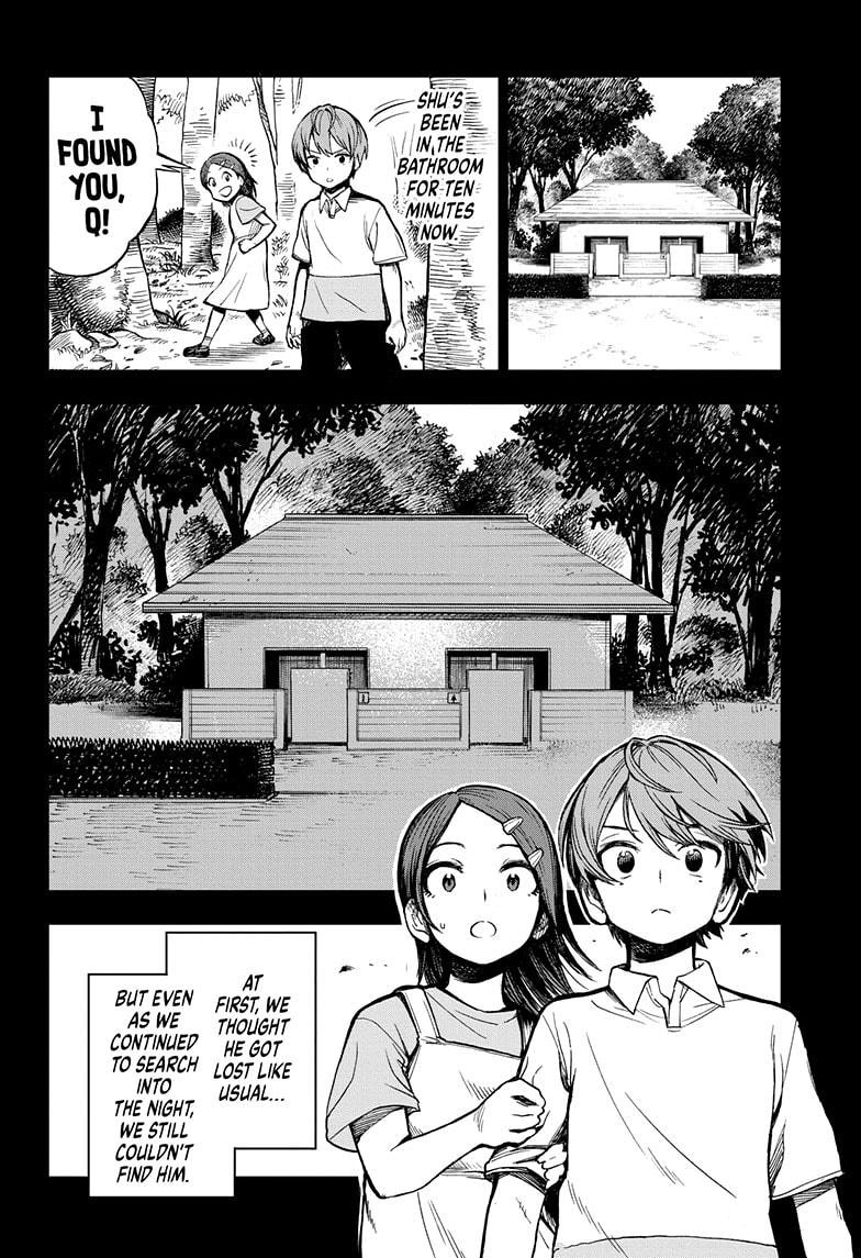 Super Smartphone Chapter 1 page 12 - Chapter 1