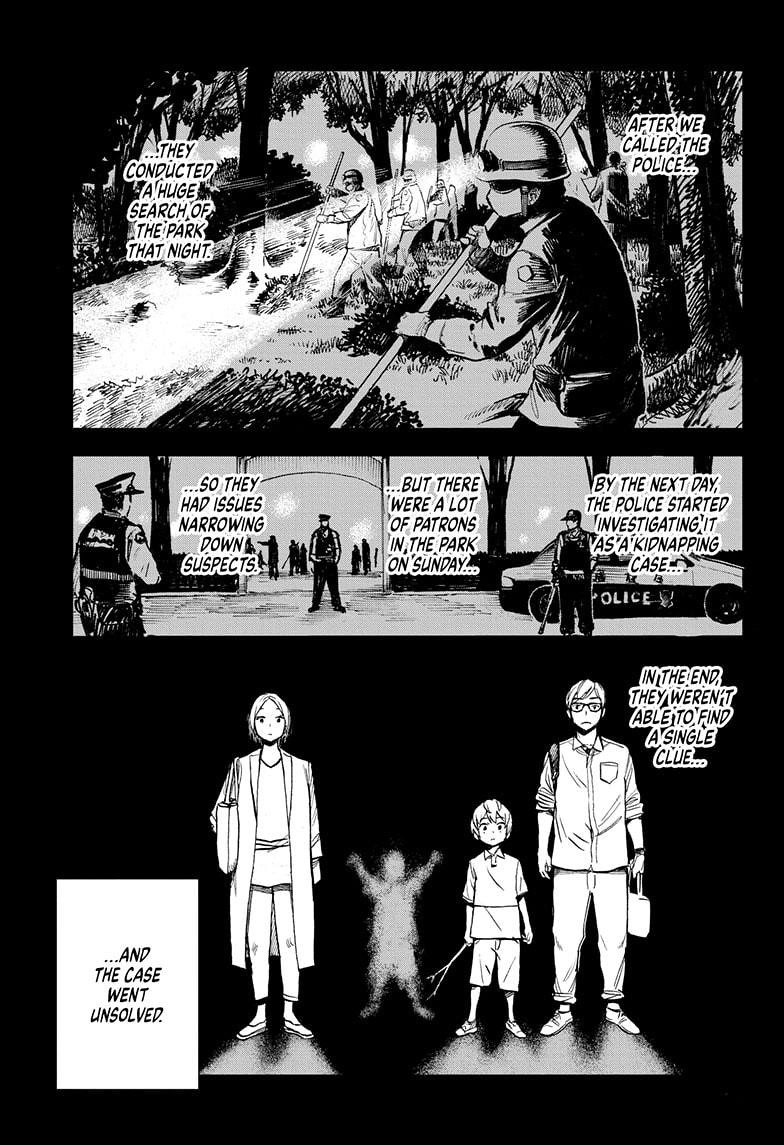 Super Smartphone Chapter 1 page 13 - Chapter 1
