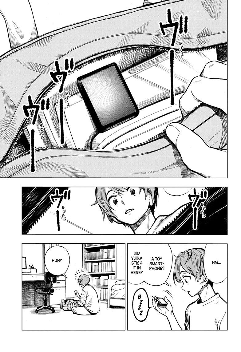 Super Smartphone Chapter 1 page 17 - Chapter 1