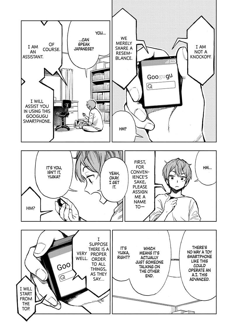 Super Smartphone Chapter 1 page 19 - Chapter 1