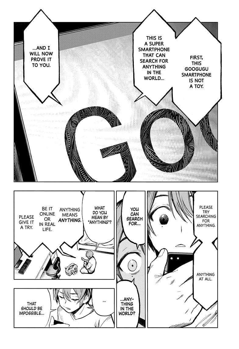 Super Smartphone Chapter 1 page 20 - Chapter 1