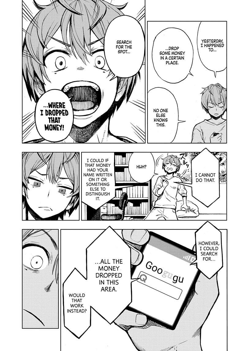 Super Smartphone Chapter 1 page 25 - Chapter 1
