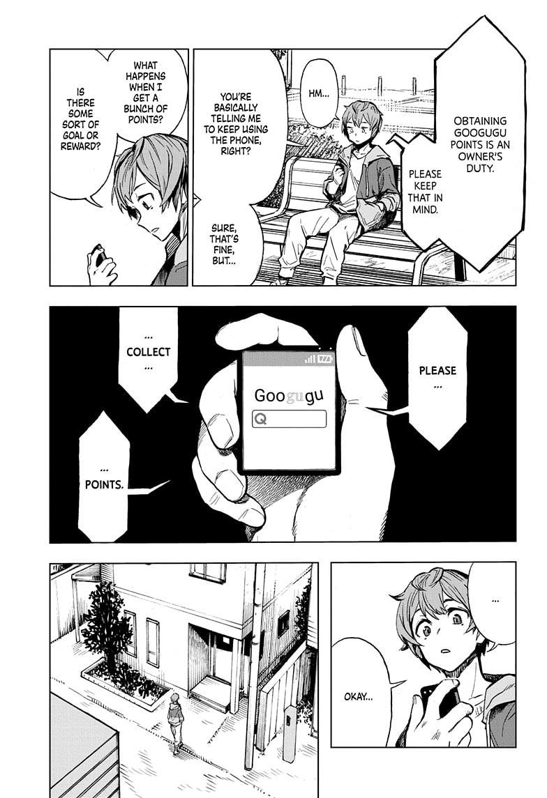 Super Smartphone Chapter 1 page 33 - Chapter 1