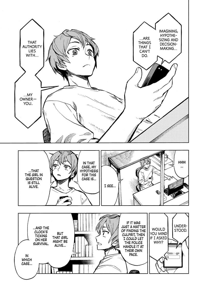 Super Smartphone Chapter 1 page 37 - Chapter 1