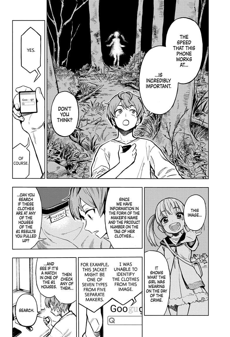 Super Smartphone Chapter 1 page 38 - Chapter 1