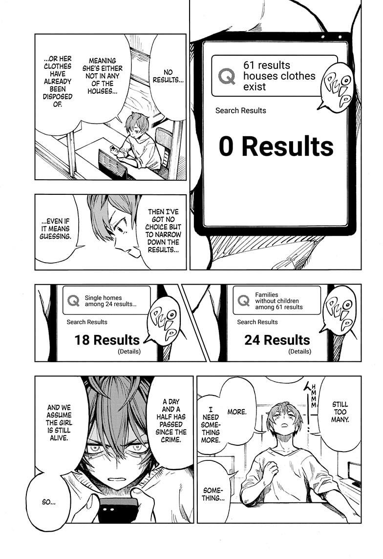 Super Smartphone Chapter 1 page 39 - Chapter 1