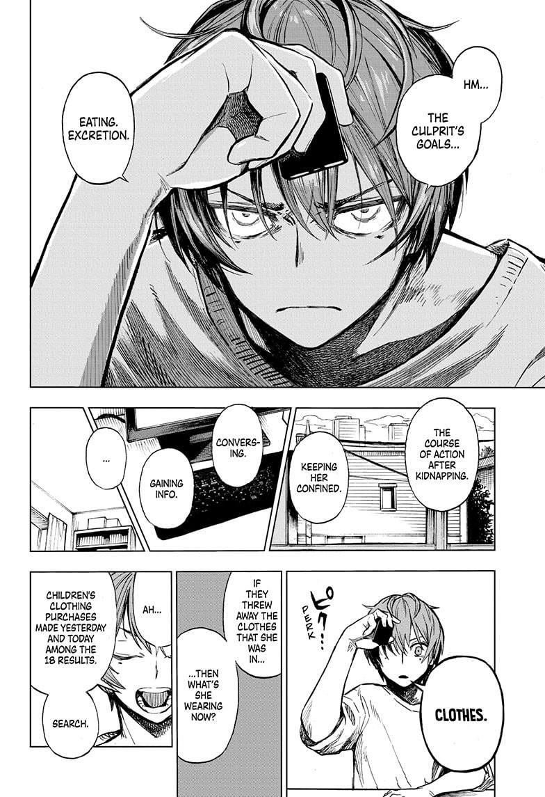 Super Smartphone Chapter 1 page 40 - Chapter 1
