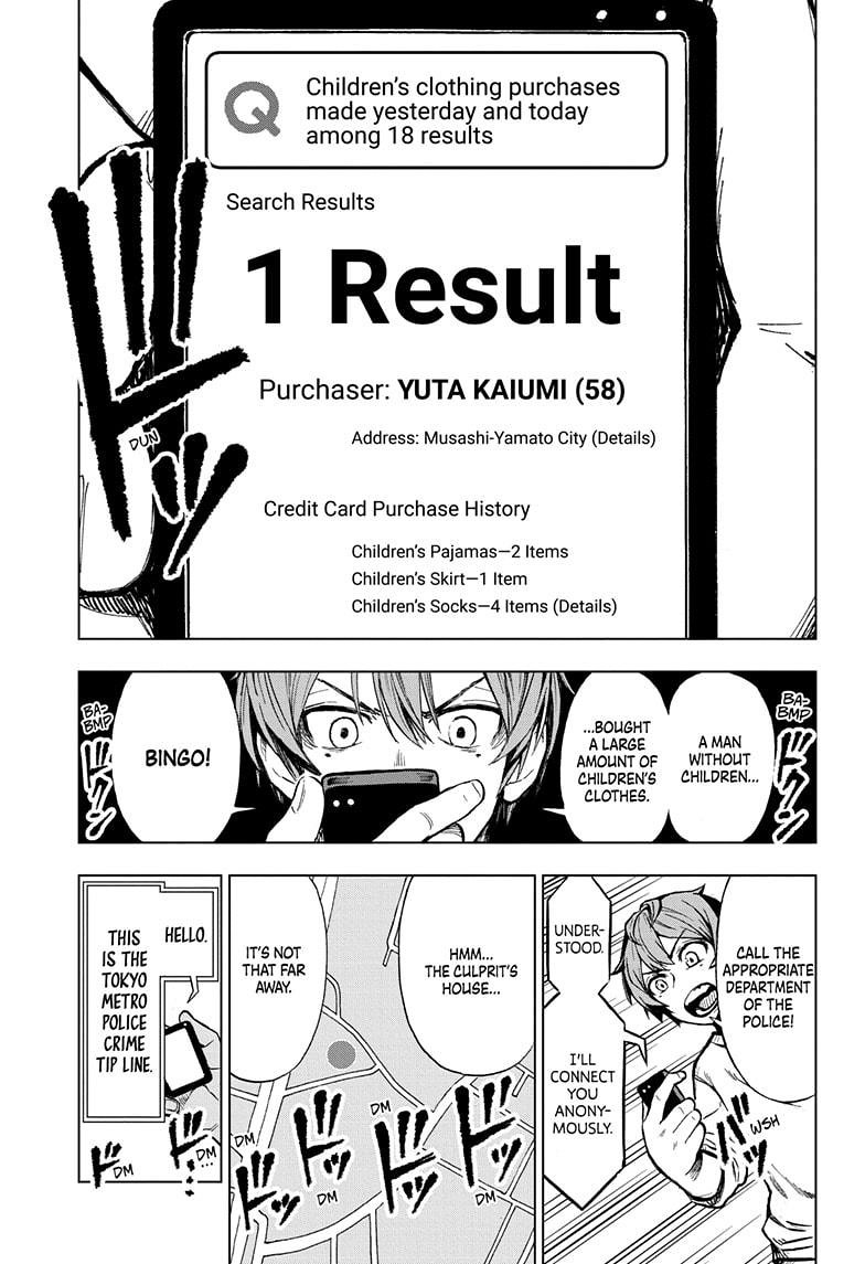 Super Smartphone Chapter 1 page 41 - Chapter 1