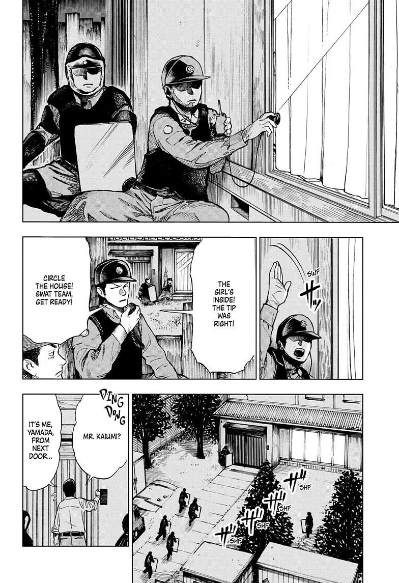Super Smartphone Chapter 1 page 44 - Chapter 1