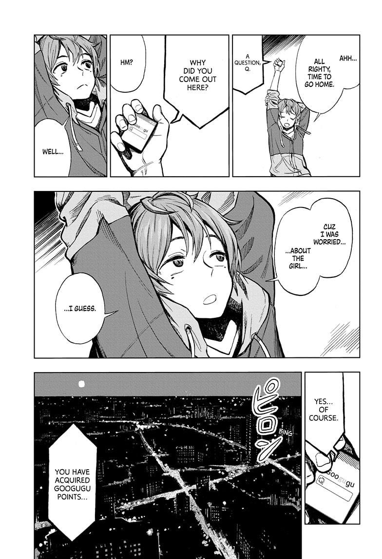 Super Smartphone Chapter 1 page 47 - Chapter 1
