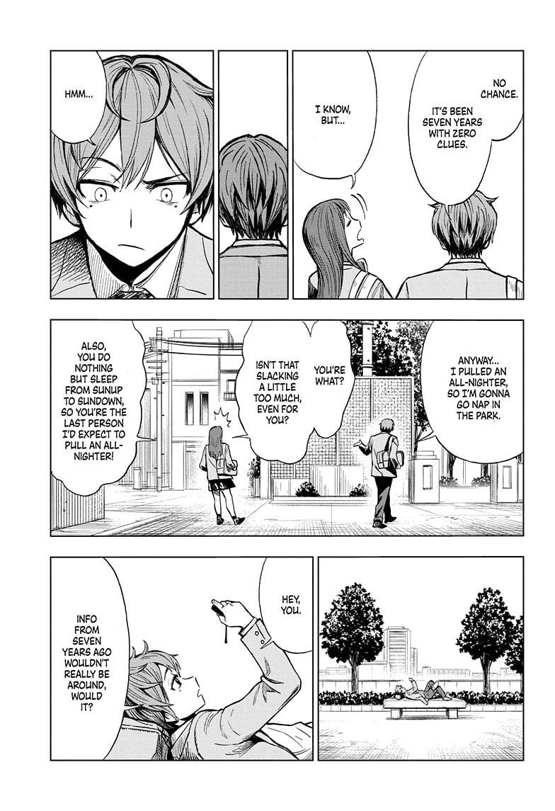 Super Smartphone Chapter 1 page 49 - Chapter 1