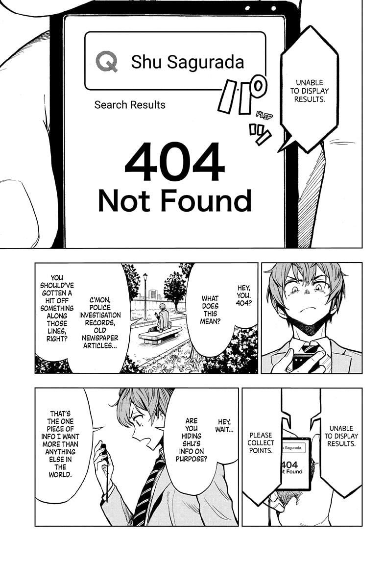 Super Smartphone Chapter 1 page 51 - Chapter 1