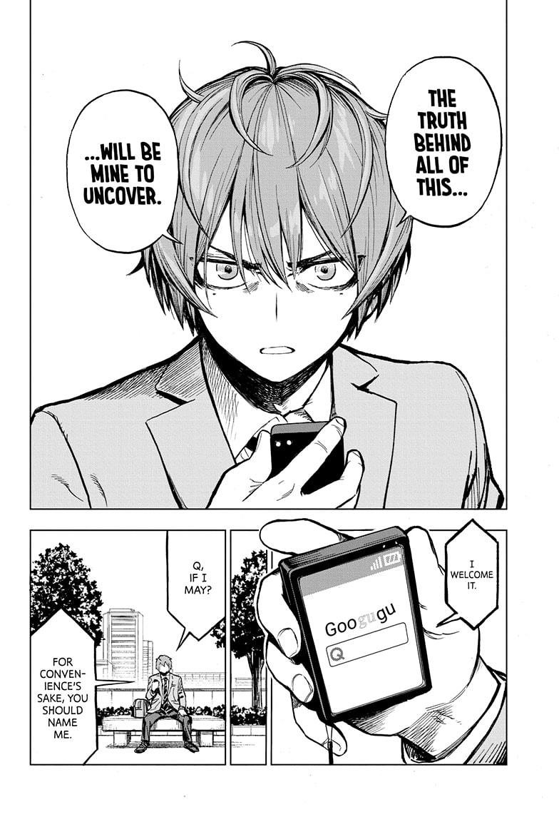 Super Smartphone Chapter 1 page 54 - Chapter 1