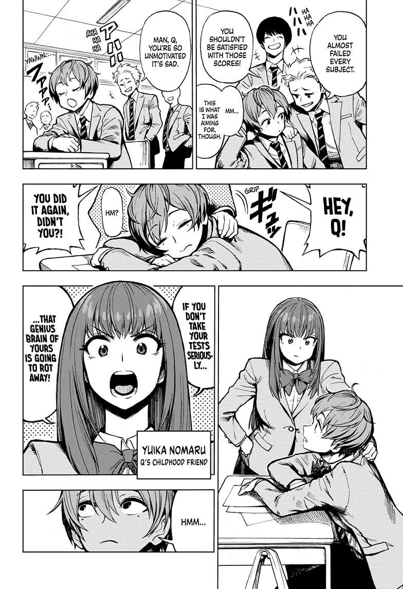 Super Smartphone Chapter 1 page 6 - Chapter 1