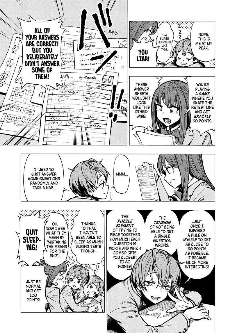 Super Smartphone Chapter 1 page 7 - Chapter 1