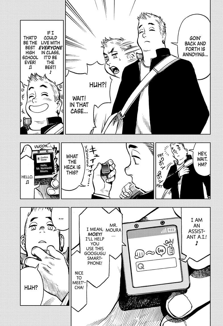 Super Smartphone Chapter 10 page 11 - Chapter 10