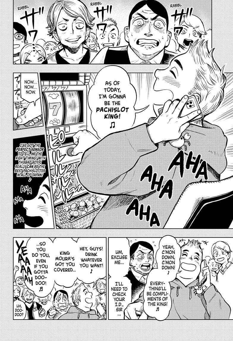 Super Smartphone Chapter 10 page 12 - Chapter 10