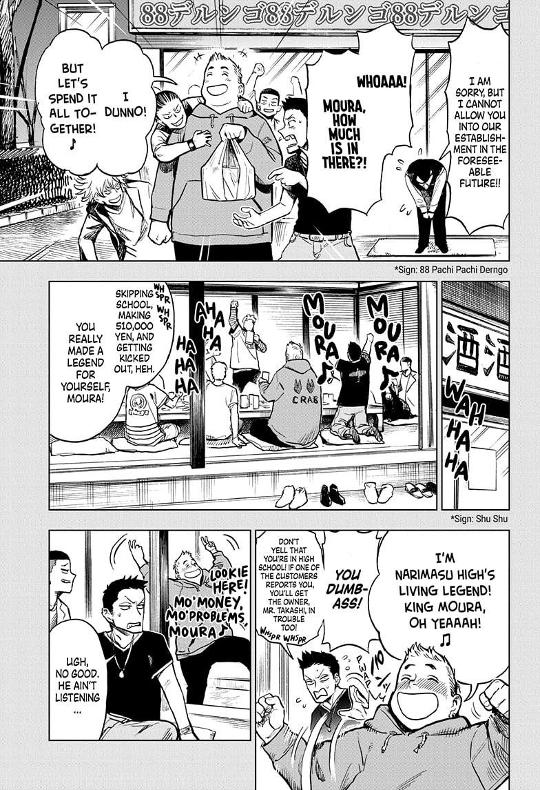 Super Smartphone Chapter 10 page 13 - Chapter 10