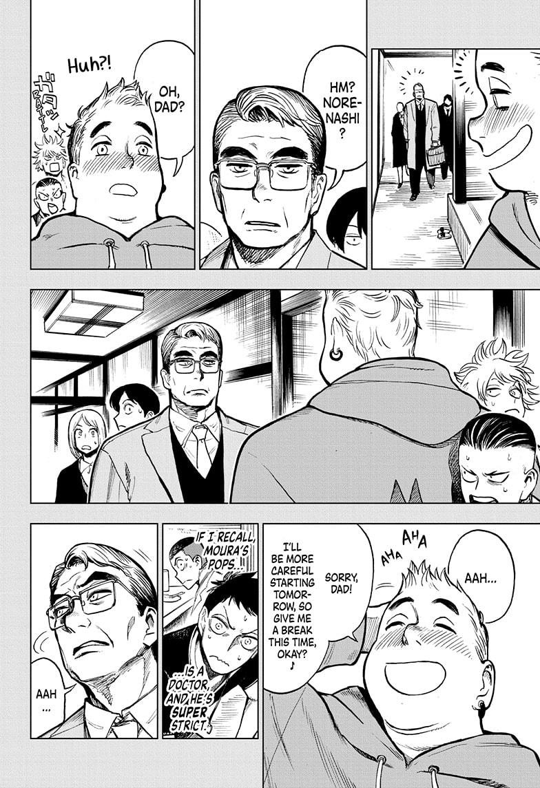 Super Smartphone Chapter 10 page 14 - Chapter 10