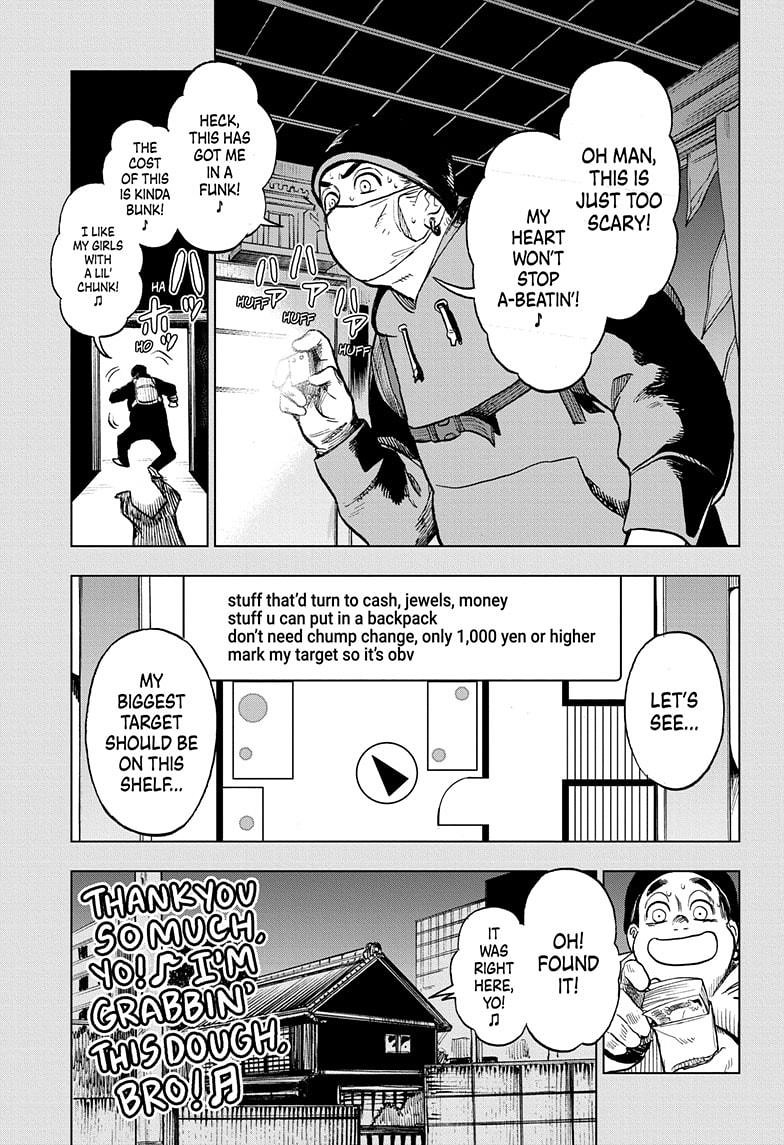 Super Smartphone Chapter 10 page 17 - Chapter 10