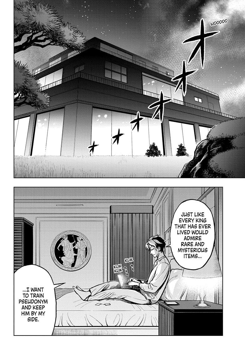 Super Smartphone Chapter 10 page 2 - Chapter 10