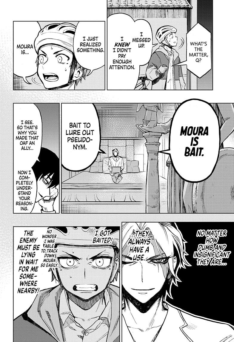 Super Smartphone Chapter 10 page 20 - Chapter 10