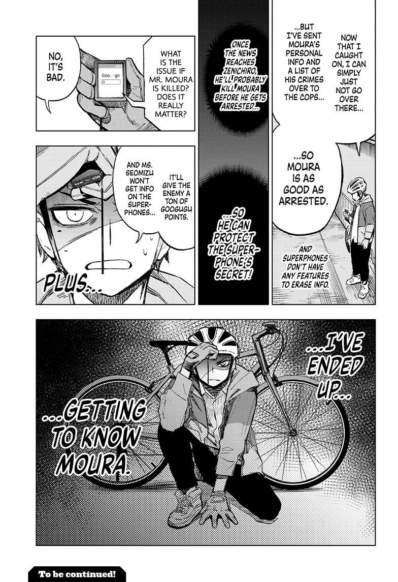 Super Smartphone Chapter 10 page 21 - Chapter 10