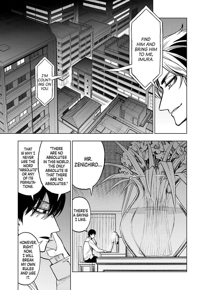 Super Smartphone Chapter 10 page 3 - Chapter 10