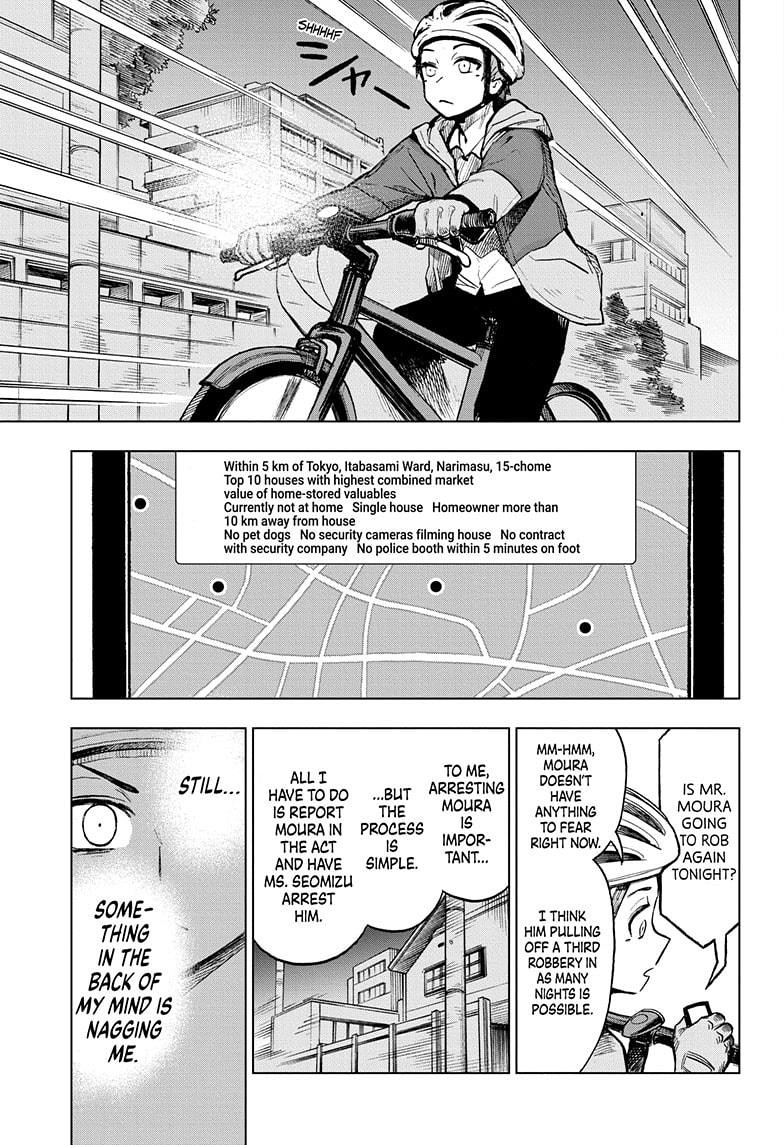 Super Smartphone Chapter 10 page 9 - Chapter 10