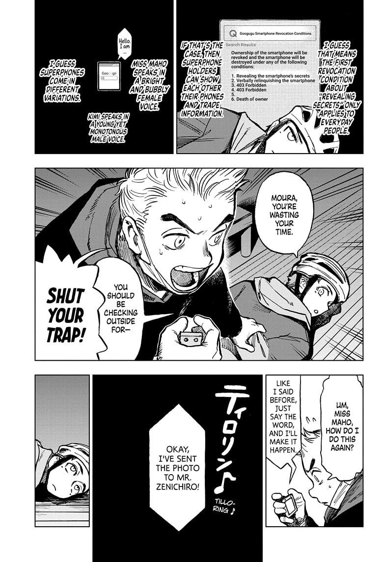 Super Smartphone Chapter 11 page 11 - Chapter 11