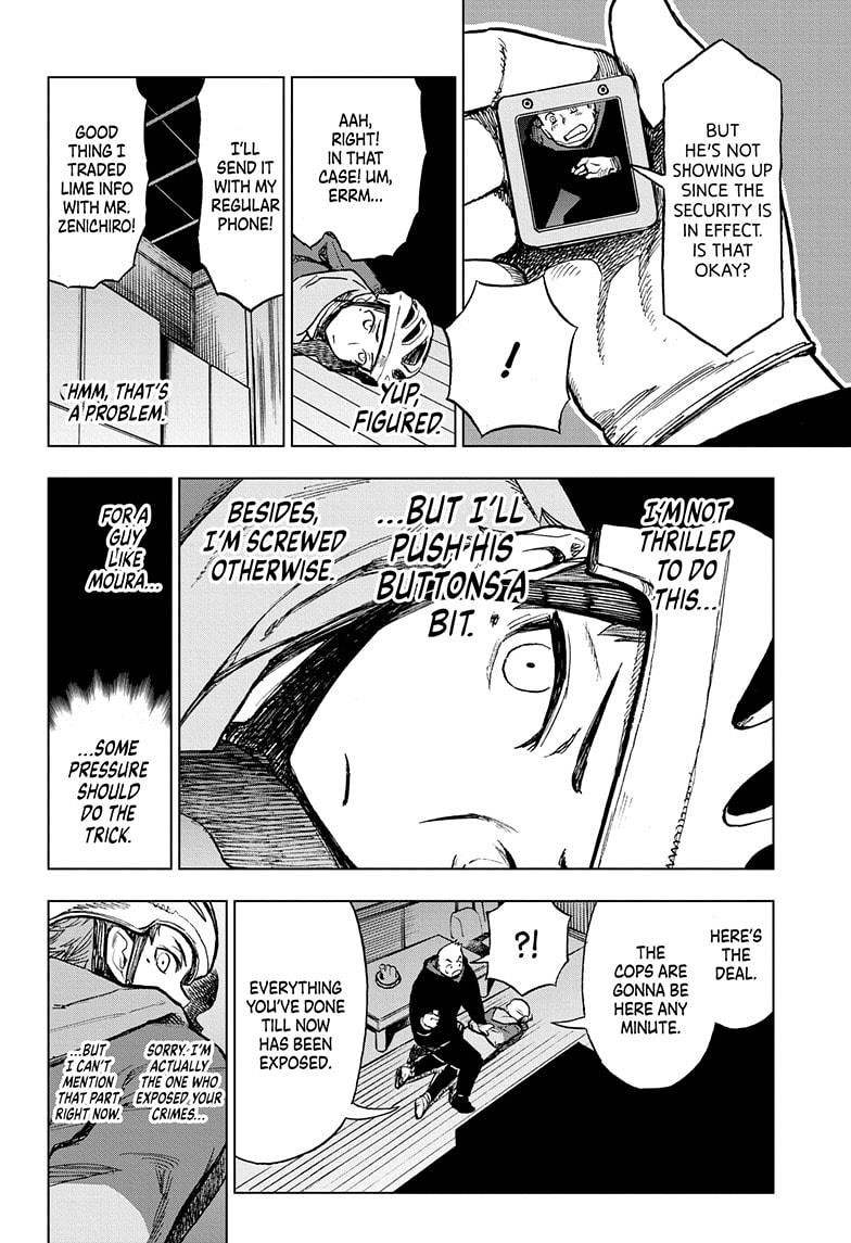 Super Smartphone Chapter 11 page 12 - Chapter 11