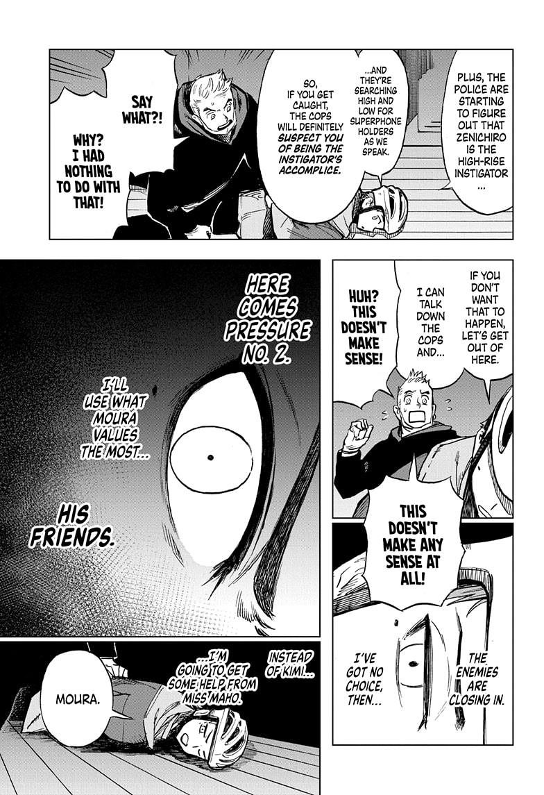 Super Smartphone Chapter 11 page 13 - Chapter 11