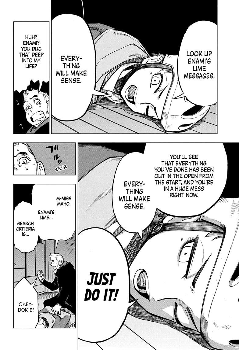 Super Smartphone Chapter 11 page 14 - Chapter 11