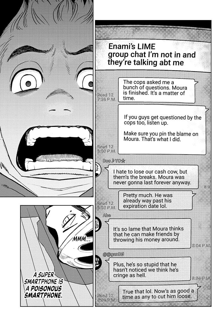 Super Smartphone Chapter 11 page 15 - Chapter 11