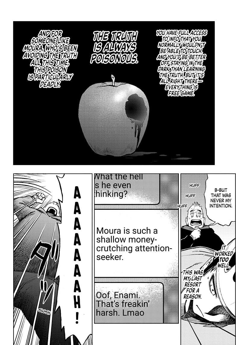 Super Smartphone Chapter 11 page 16 - Chapter 11