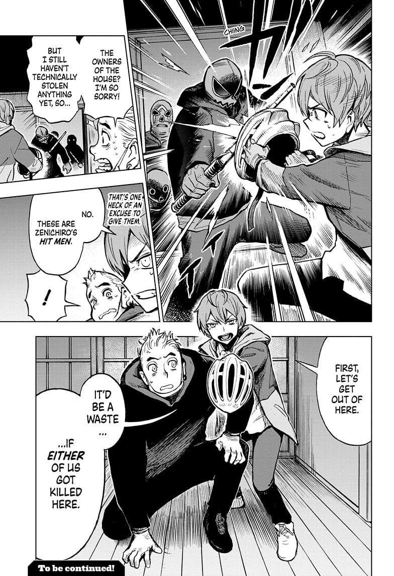 Super Smartphone Chapter 11 page 19 - Chapter 11