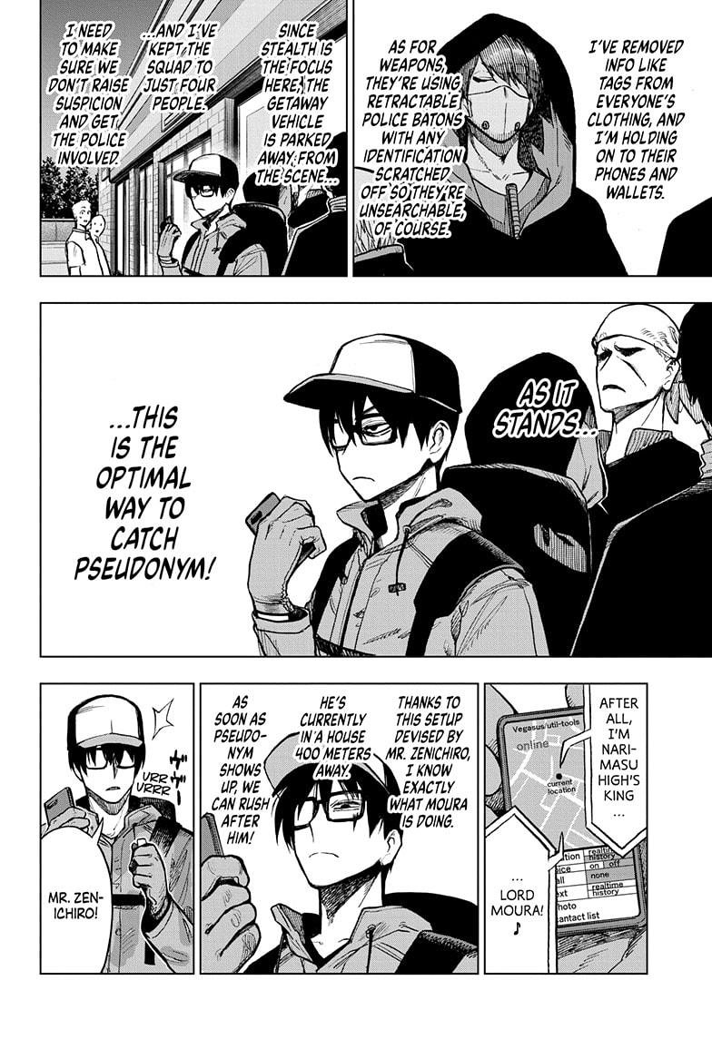 Super Smartphone Chapter 11 page 2 - Chapter 11