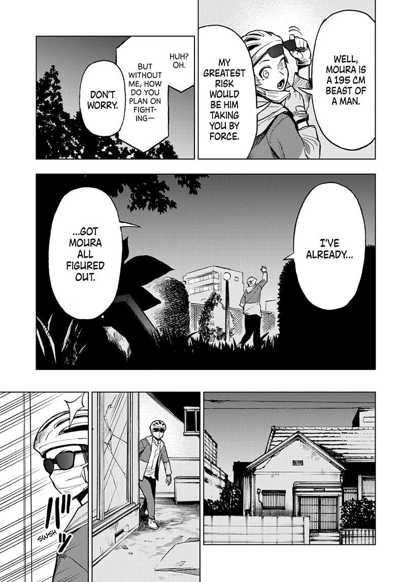 Super Smartphone Chapter 11 page 5 - Chapter 11