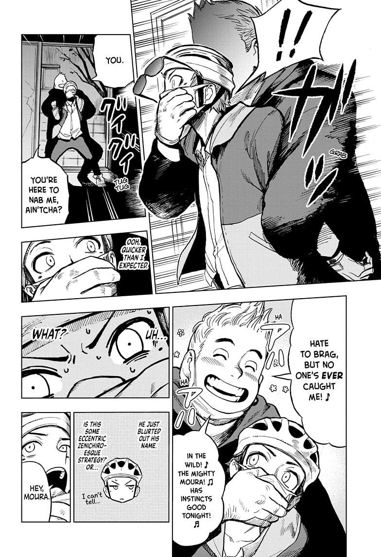 Super Smartphone Chapter 11 page 6 - Chapter 11