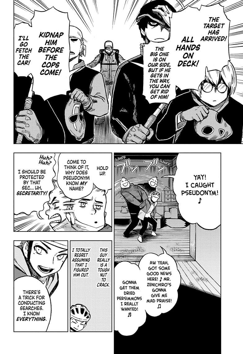 Super Smartphone Chapter 11 page 8 - Chapter 11