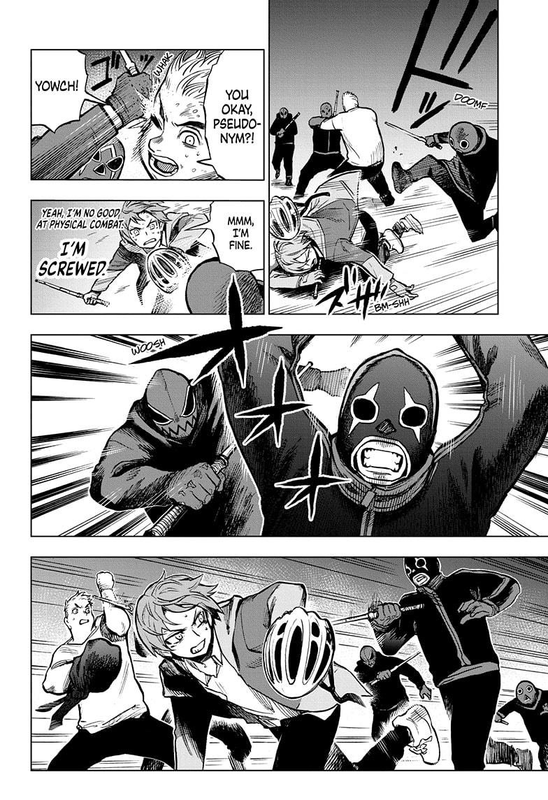 Super Smartphone Chapter 12 page 12 - Chapter 12